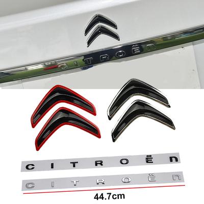 Achterklep Logo Letter Auto Sticker voor Xsara C3 Picasso Elysee Berlingo XR C4 Sega Aircross C5 Logo Embleem Accessoires