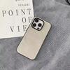 Applicable To Apple 16promax Mobile Phone Case New Denim Pattern 15 Lambskin 14 Silicone Matte 13 Protective Cover 12