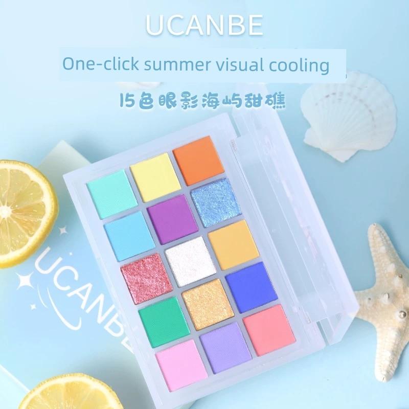 Ucanbe Fifteen-Color Series Eyeshadow Low Saturation High Saturation Matte Pearlescent Colorful Makeup for Daily Use for Beginners