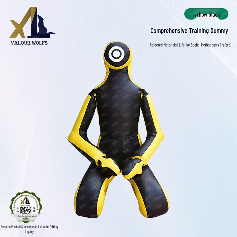 

Xiaolang MMA Wrestling Training Dummy m