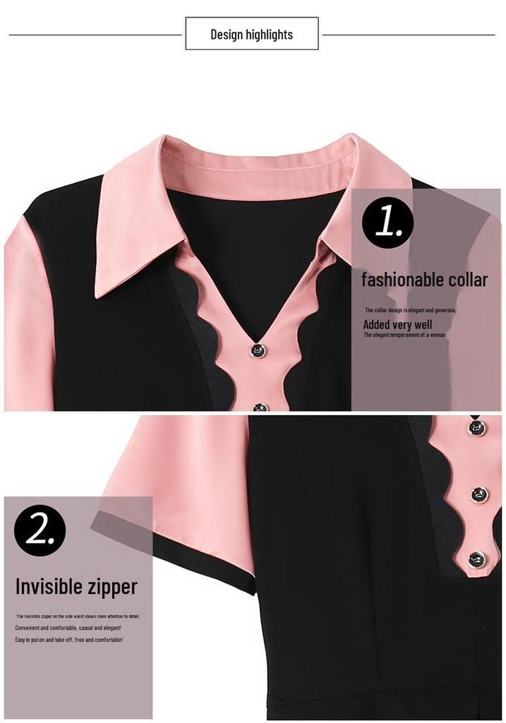 Color-Block Chic Plus Size Two-Piece Look Dress - Short Sleeve Summer Fashion for Women