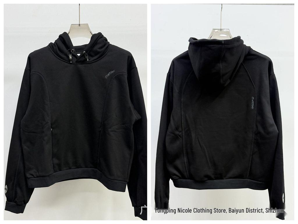 Mertra Color-Block Tracksuit: Hooded Sweatshirt & Loose Sports Pants Set
