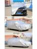 Silver Sunshade Car Cover: Full Protection Against Sun, Rain, and Dust for Sedans and SUVs