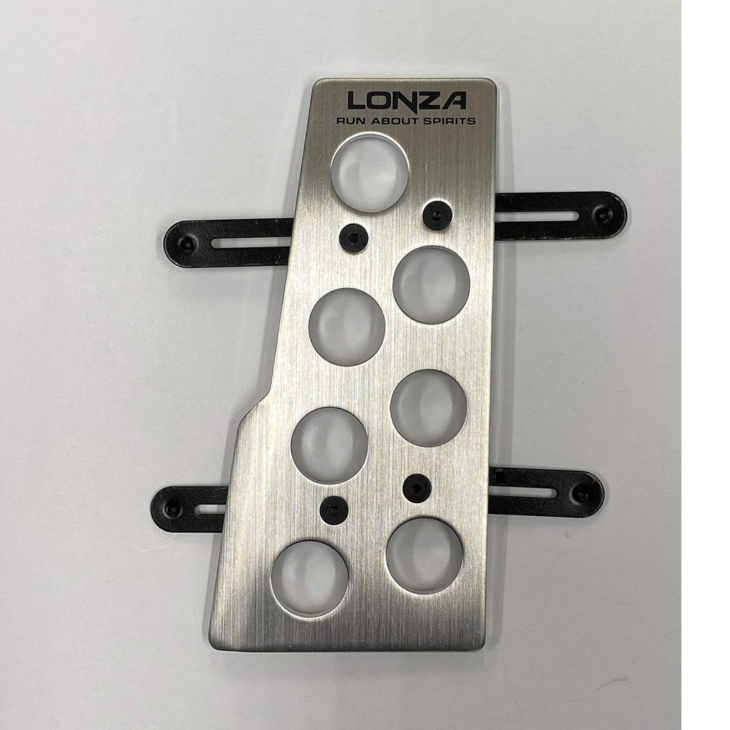 Napolex LONZA Car Aluminum Pedal AT Car Pedal Set Sports Pedal Dimensions Car Supplies 71x110/119x56mm LZ-303