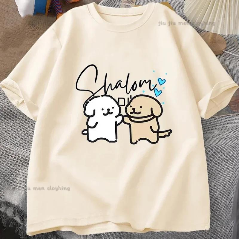 

Футболка еврейская мужская «Шаббат Шалом» Футболка «Внутренний мир на иврите» Футболки из хлопка с коротким рукавом Мужская одежда унисекс Футболки больших размеров Топы M золотой