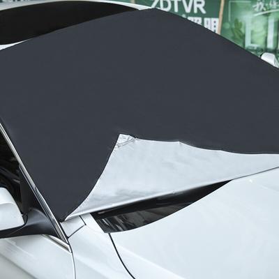 1 Stück Auto-Sonnenschutz Sommer Sonnenschutz und Wärmedämmabdeckung Auto-Sonnenschutz Regen- und Schneeschutz