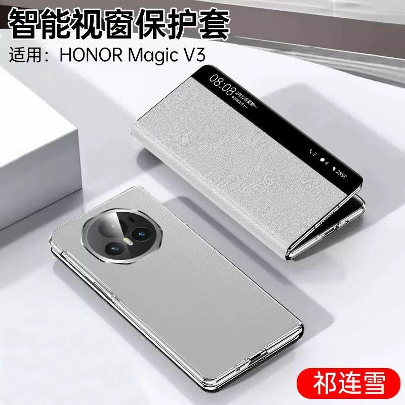 Premium Genuine Leather Flip Case Honor Magic V5 V3 With Smart Window Magnetic Kickstand Drop Protection