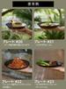CAMPING MOON Outdoor Tableware Camping Stainless Steel Plates and Dish Set (4-Piece Set) with Canvas Case (BKS397-1S)