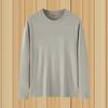 Men's Loose-Fit Solid Color Milk Silk Long-Sleeve T-Shirt, Autumn/Winter Thin Round Neck, 180g, Large Size.