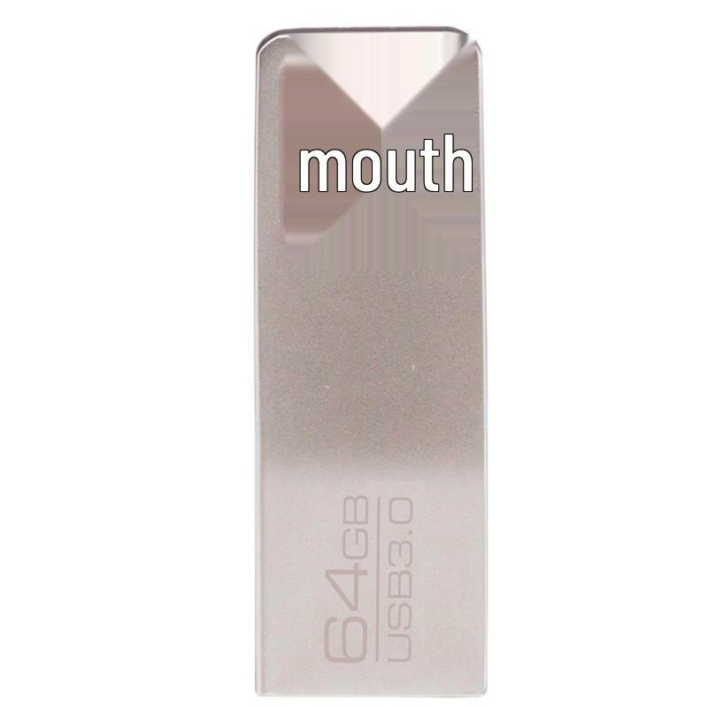 

Deli 64GB Metal USB Flash Drive