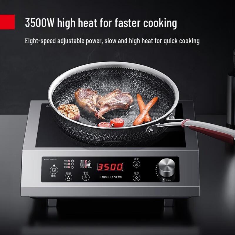 Demashi Commercial 3500W Concave Induction Cooktop