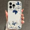 Blue And White Roses Starry Sky Silicone Case For Iphone 11 15 12 14 13 17 Plus 16 Pro Max Dreamy Aesthetic Back Cover