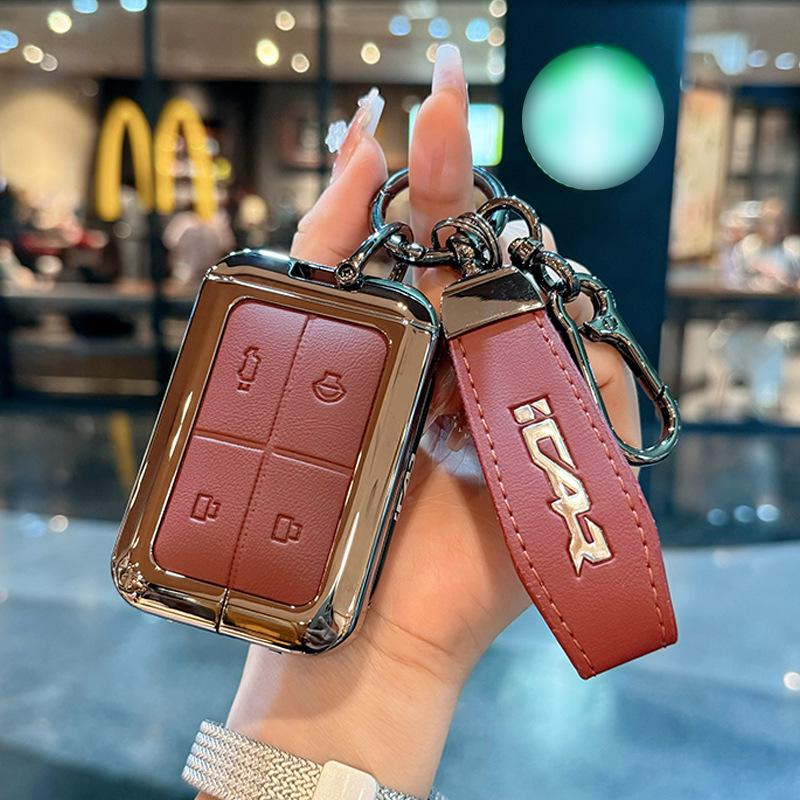 Chery iCAR V23 Bluetooth Schlüsselanhänger-Etui – Leder- & Metall-Fob-Schale für Fernbedienung