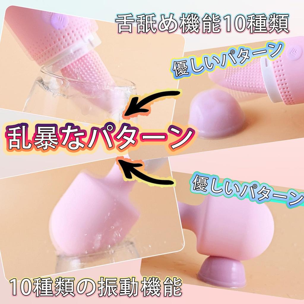 Vibrating Vibrator Licking Vibrator Licking Licking Vibrator for Women Adult Toys for Women Powerful Waterproof Rotor Adult Licking Rotor Licking10