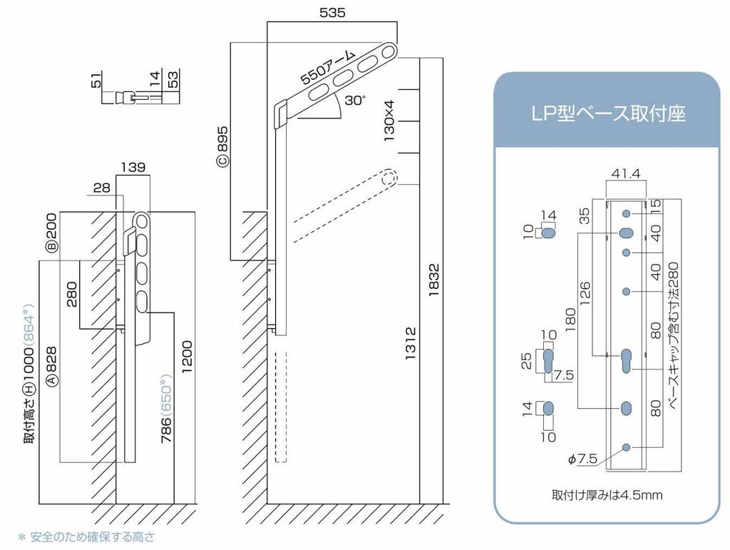 Kawaguchigiken Waist Wall Clothesline Hoclean Light Set of 2 LP-55-LB Bronze,