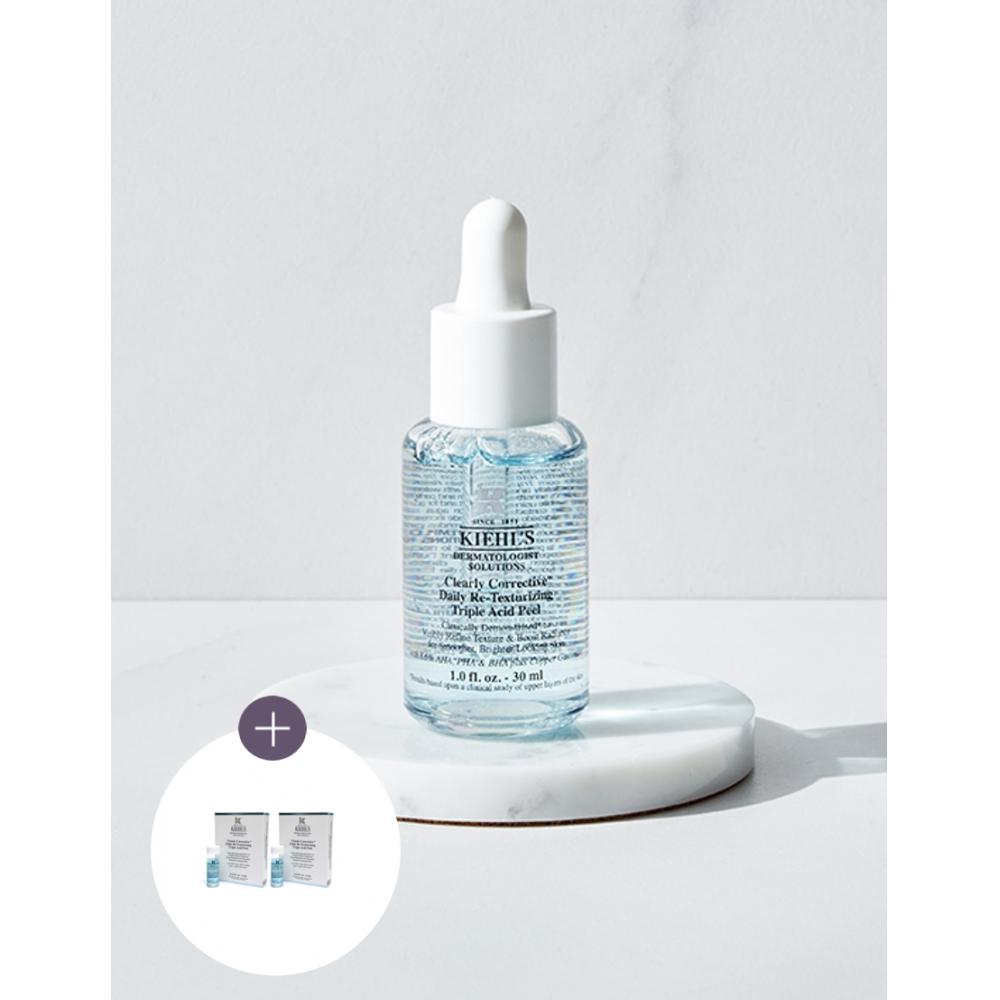 Kiehl S Clear Free eSSence 30ml Set 8ml Clear eSSence Free Gift