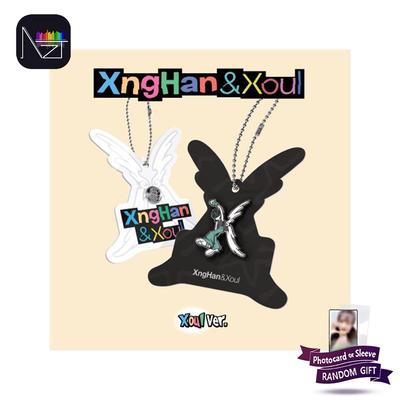 1. singiel [Nie trać czasu] (Xoul Wersja.) (Inteligentny album)