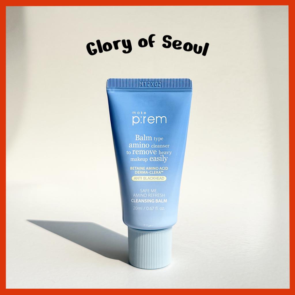

[MINI] MAKE PREM Safe Me Amino Refresh Cleansing Balm 20ml