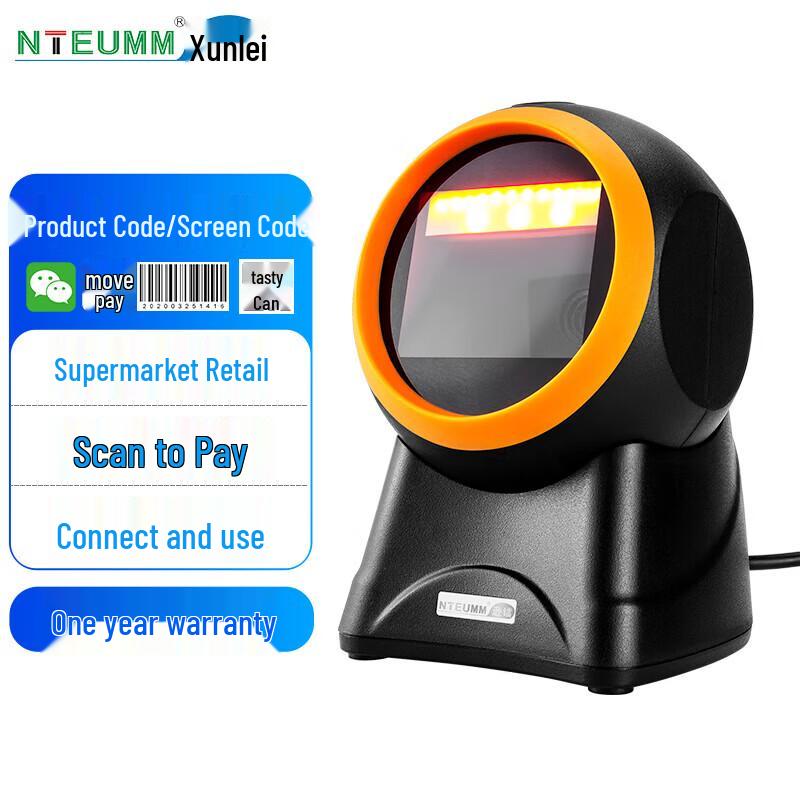 NTEUMM Barcode & QR Code Scanner Platform NT-2010