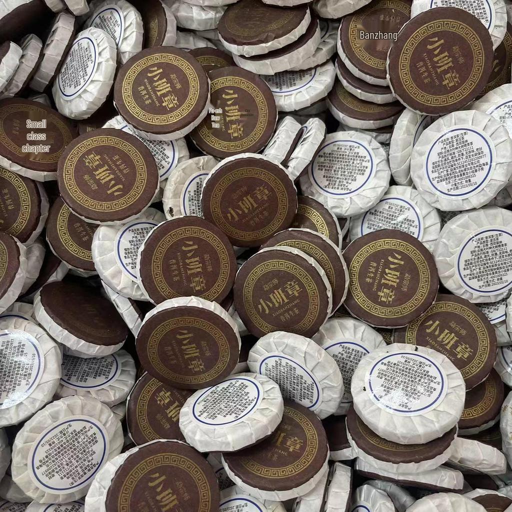 Assorted Mini Tea Cakes: 40 Varieties of Yunnan Pu-erh, Ripe, Glutinous Aroma, White, and Black Tea