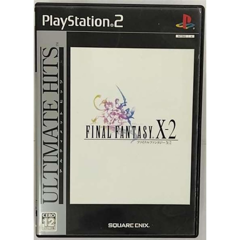 Ultimate Hits: Final Fantasy X-2