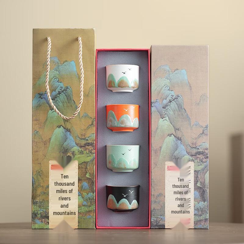 Thousand Miles of Rivers and Mountains  Guochao Hand-painted Tea Cup Gift Set