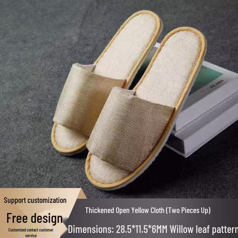 Disposable Hotel Guest Slippers