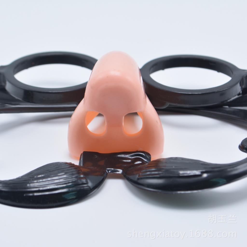 Novelty Party Glasses with Attached Fake Nose and Curled Mustache Costume Accessory for Events and Themed Celebrations