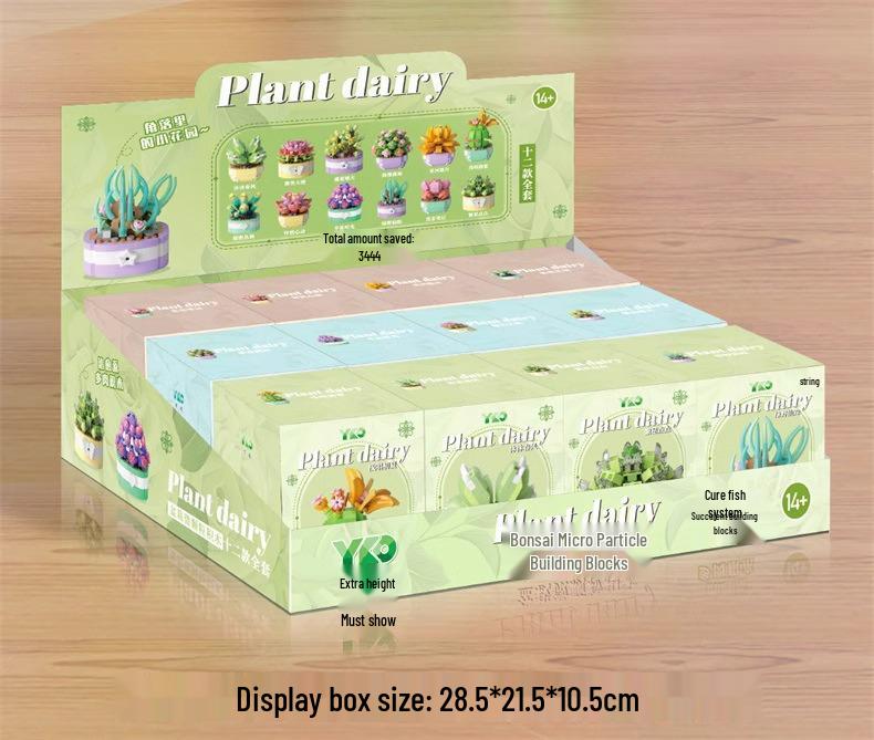 

Совместимый с LEGO Суккулент Подсолнух Орнамент Конструктор - Цветочная Микрочастица Игрушка для Девочек, Издание ко Дню Матери