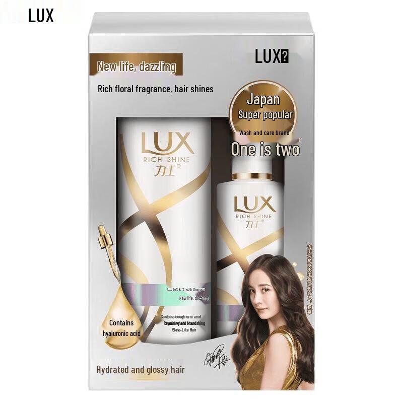 Lux New-Life Oslnivý šampon a kondicionér set
