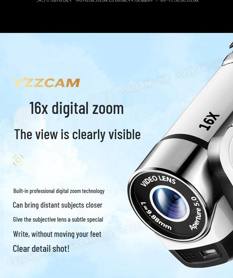 Professional HD Flip-Screen Campus Camera - Retro CCD for Students and Parties