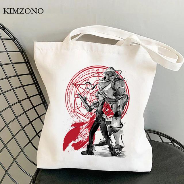 Fullmetal Alchemist Einkaufstasche Bolso Jutetasche Shopper Shopper Canvas Tasche Sac Cabas Stoff faltbare Taschen wiederverwendbare Cabas