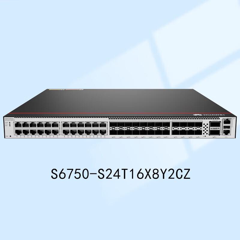 Huawei S6750-S24T16X8Y2CZ Core Switch