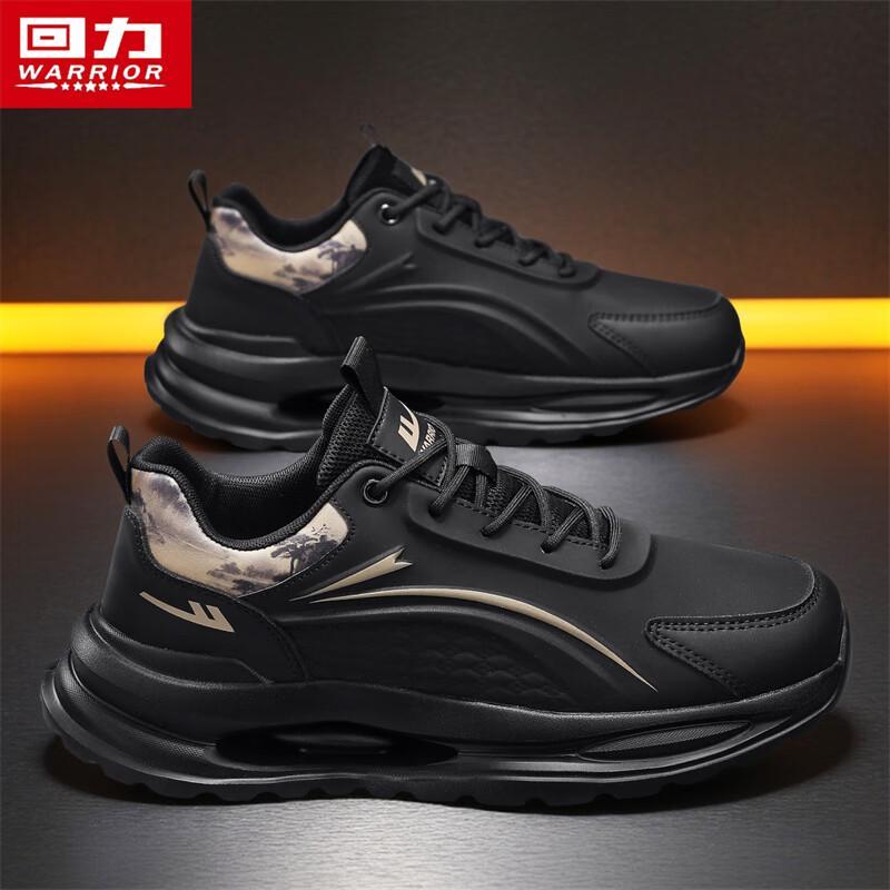 Warrior Men s 5092 Shock-Absorbing Casual Sport Shoes 43