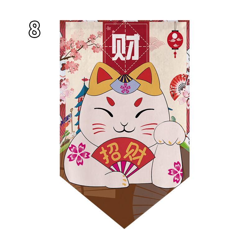 Kitchen Decor Horizontal Curtain Lucky Cat Partition Restaurant Shop Door Head Curtain Pennant Bedroom Hanging Half Curtain