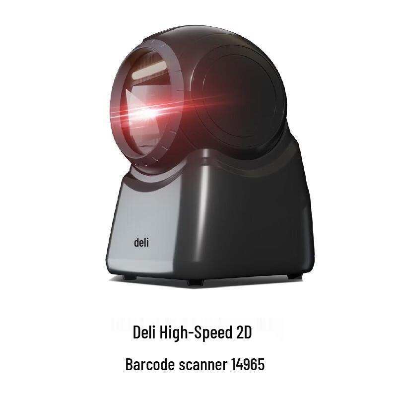 Deli High-Speed 2D Barcode Scanner