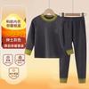Kids Thickened Thermal Warm Long Sleeve Pajama Set For Boys And Girls