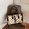 Women's Large Capacity Polka Dot Tote - Stylish 2026 Casual Shoulder Bag for Work and Commute
