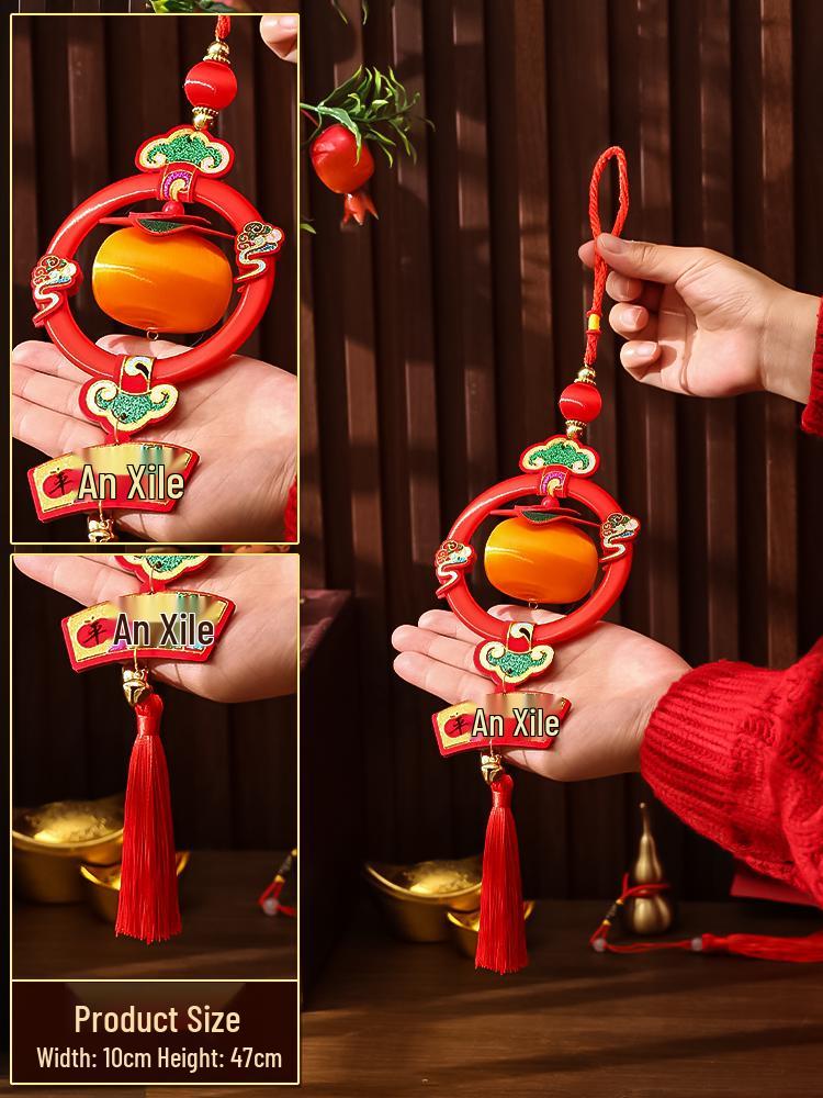Year of the Horse New Year's Silk Thread Lantern Pendant with Fu Character & Persimmon String Decoration