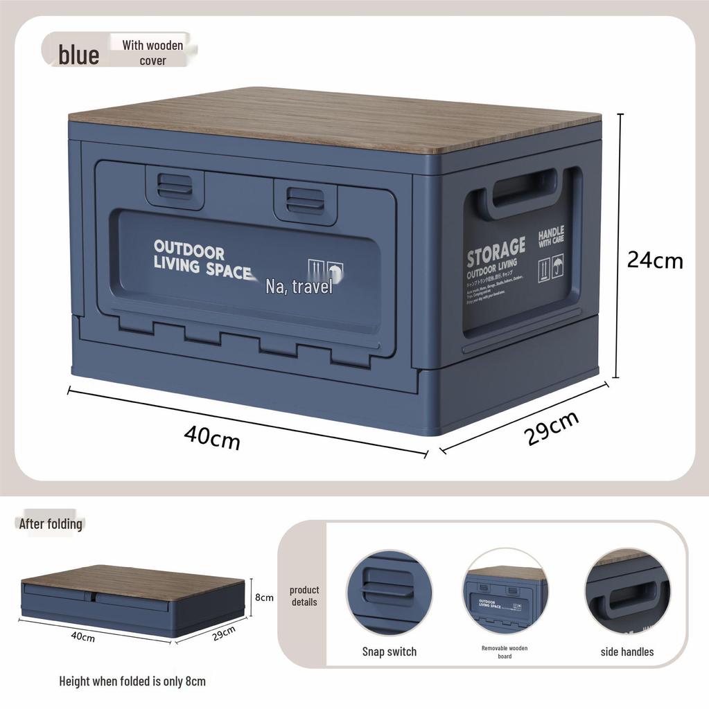 Folding Camping Storage Box with Wooden Lid - Outdoor Picnic & Car Trunk Organizer