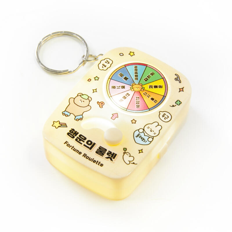 Mini Roulette Keychain Lucky Roulette (26030092)