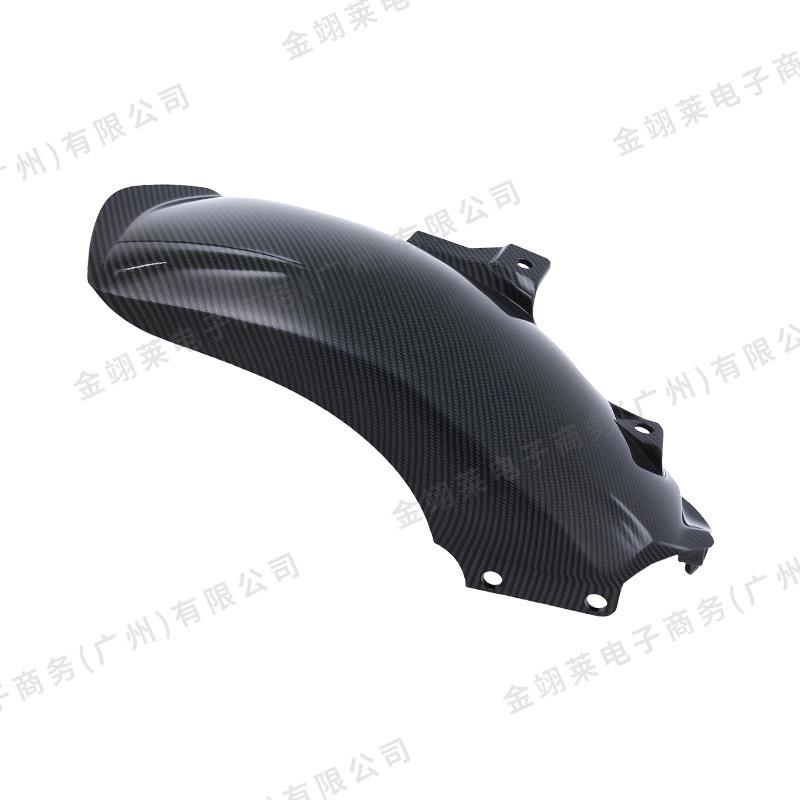 Honda PCX160 Motorcycle Rear Fender Guard with Easy Installation