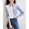 Designed Striped Shirt for Women Spring and Autumn New Style Fashionable Outer Wear Top Women's Long-sleeved Shirt Thin Section