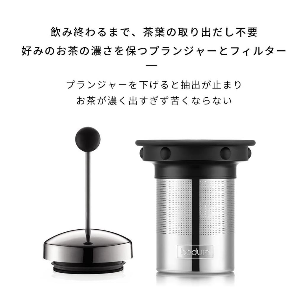 BODUM Teapot Tea Maker ASSAM Tea Press 1000ml Silver Black Tea Green Tea Chinese Tea Herbal Tea Fruit Tea Stainless Steel Filter Glass Beaker Over