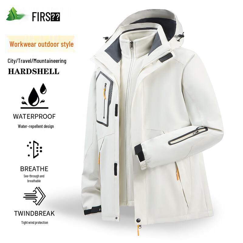 FIRS Men's 3-in-1 Outdoor Mountaineering Jacket