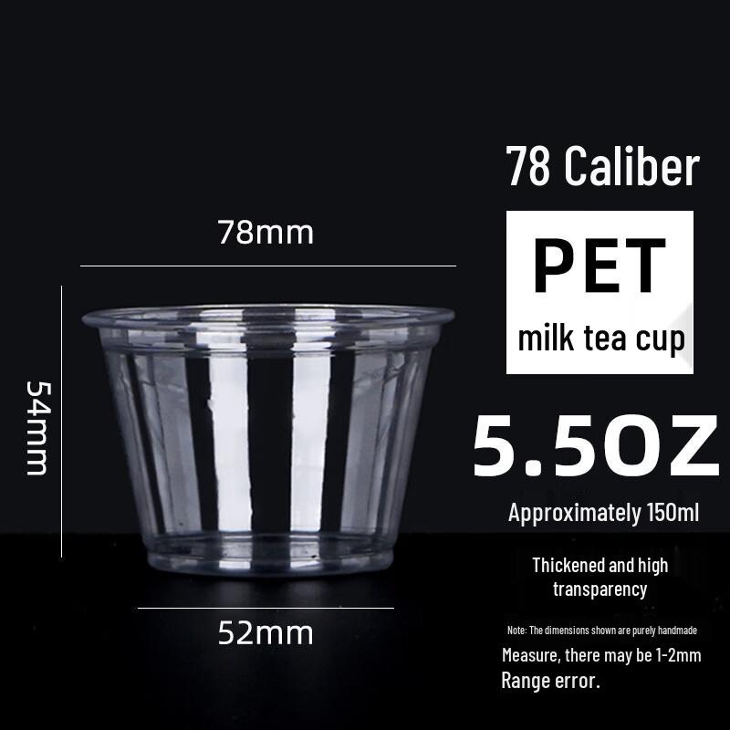 

DYMAYKI Disposable PET Beverage Cups