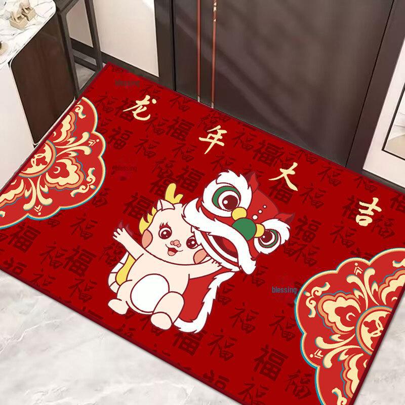 Festive Dragon Year Non-Slip Entrance Mat – Absorbent Door Mat for Home, Living Room, & Porch