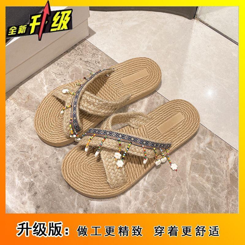 Fashion and versatile comfortable flat-bottomed non-slip slippers 2025 summer new tassel cross-strap women's slippers women's wear