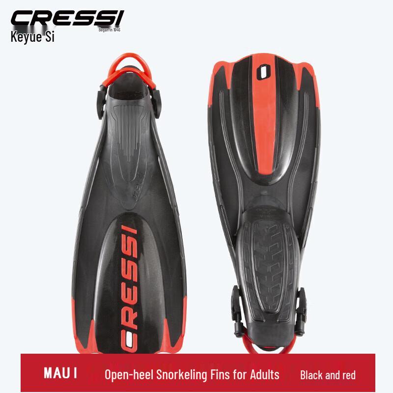 Keyuesi MAUI Open-Heel Snorkeling Fins for Adults M (EU 40-44)