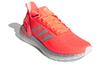 adidas Ultraboost Pb 'Silber Orange' Damen EF0889